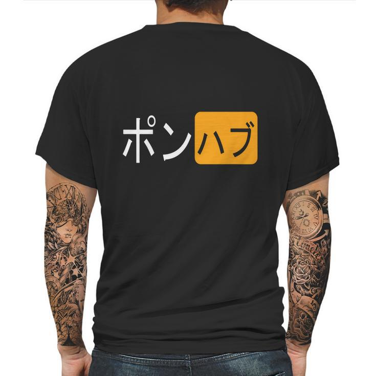 Shirt Japanese Pornhub Logo Mens Back Print T-shirt