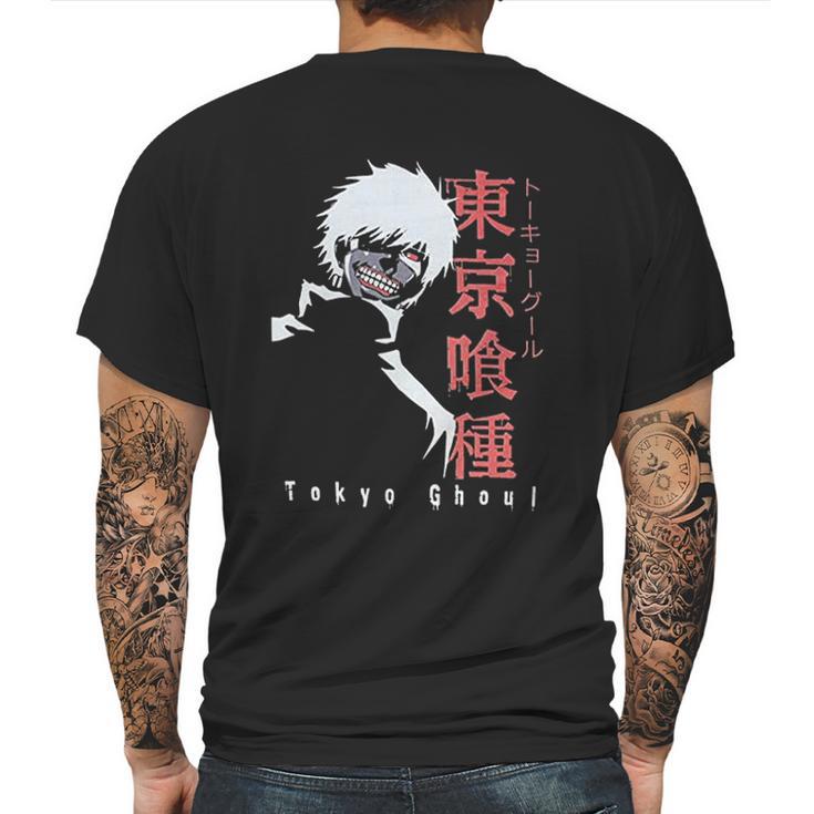 Trend Tokyo Ghoul Mens Back Print T-shirt