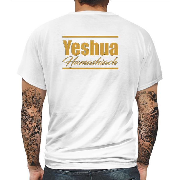 Gold Yeshua Hamashiach Hebrew Roots Movement Yahweh Mens Back Print T-shirt