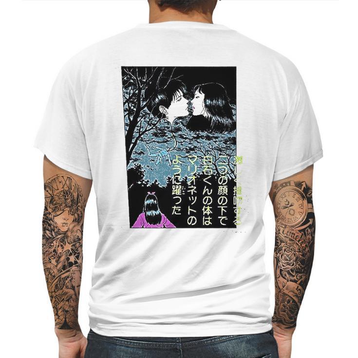 Junction Junji Ito Balloon Kiss Light Weight Crew Mens Back Print T-shirt