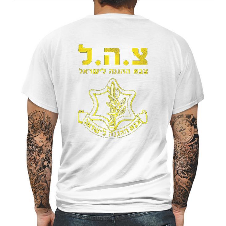 Tzahal Israel Defense Forces Mens Back Print T-shirt