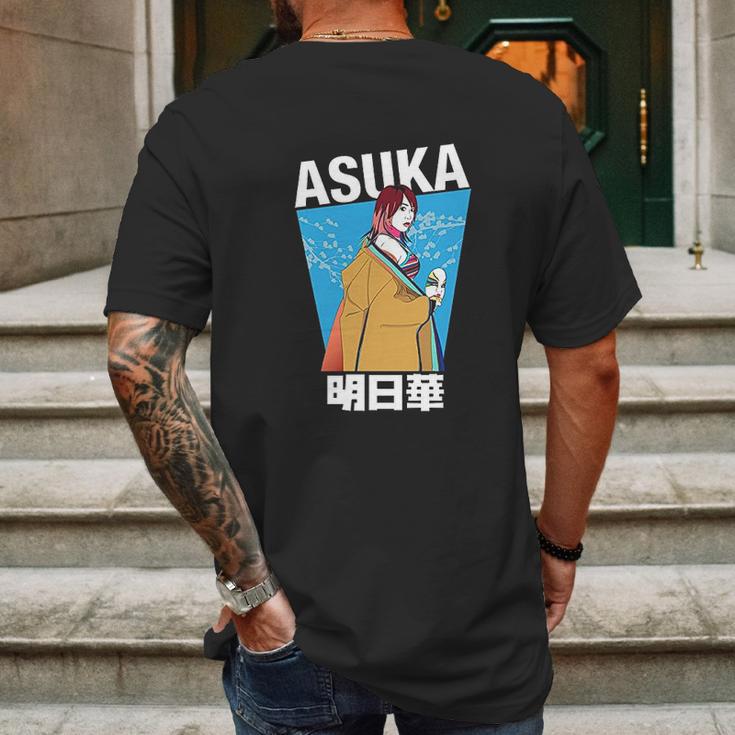 Asuka Crew Mens Back Print T-shirt Gifts for Men