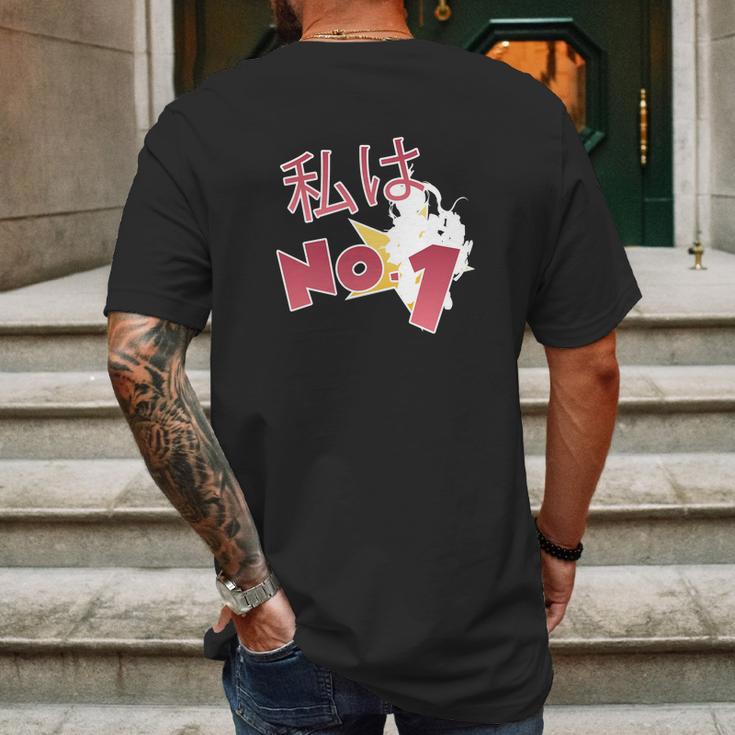 Azur Lane San Diego Mens Back Print T-shirt Gifts for Men