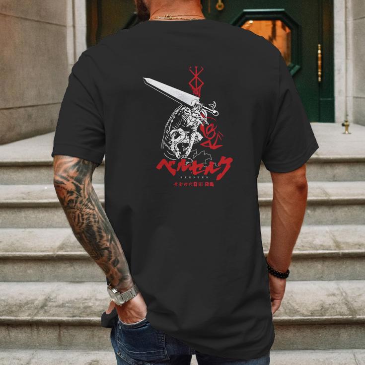 Berserk Mens Back Print T-shirt Gifts for Men