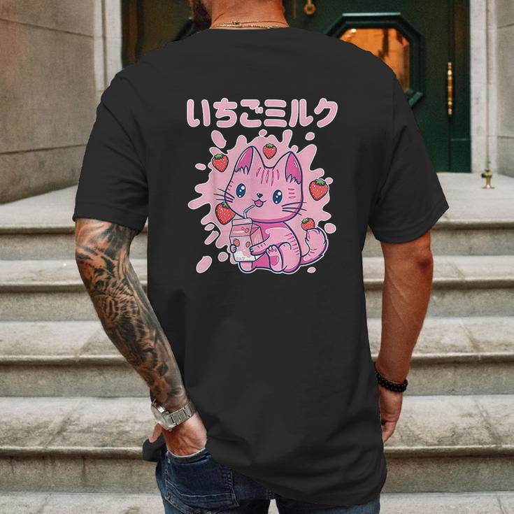 Chibi Kitten Kawaii Cat Japanese Strawberry Milk Drink Mens Back Print T-shirt Gifts for Men