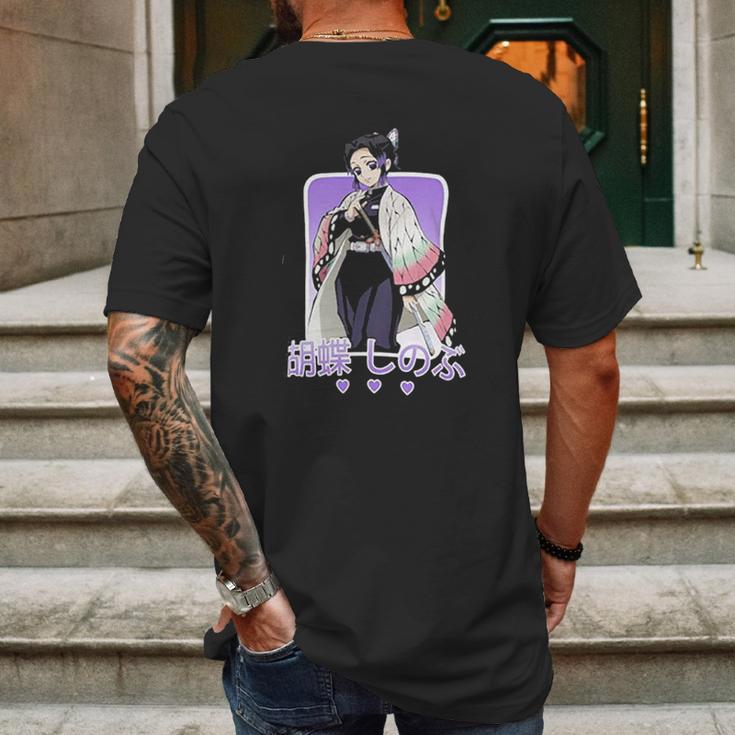 Demon Slayer Shinobu Kocho Demon Slayer Mens Back Print T-shirt Gifts for Men