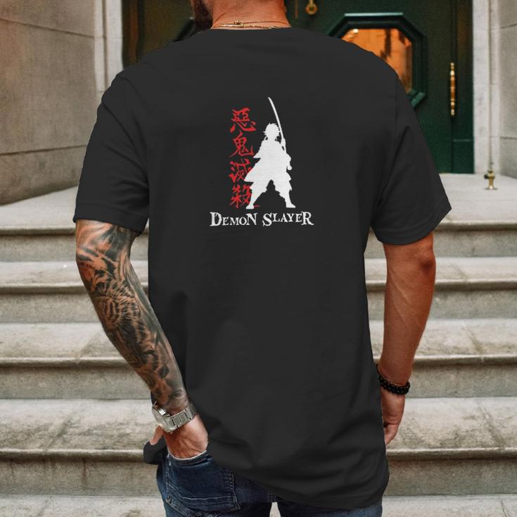 Demon Slayer Silhouette Mens Back Print T-shirt Gifts for Men