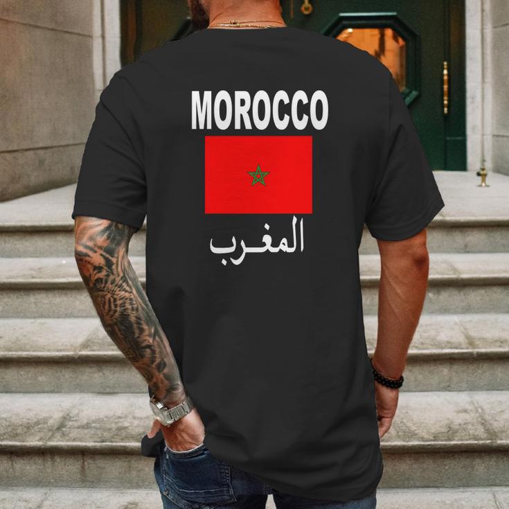 Flag Morocco T-Shirt Cool Moroccan Flag Unisex Top Tee Mens Back Print T-shirt Gifts for Men