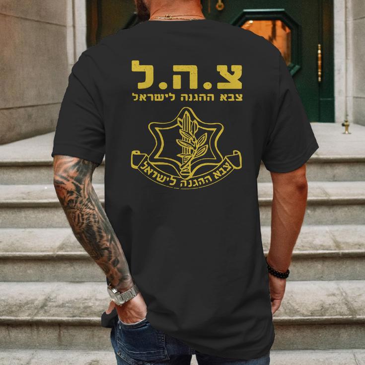 Idf Shirt Tzahal Tees Israel Defense Forces T-Shirt Mens Back Print T-shirt Gifts for Men