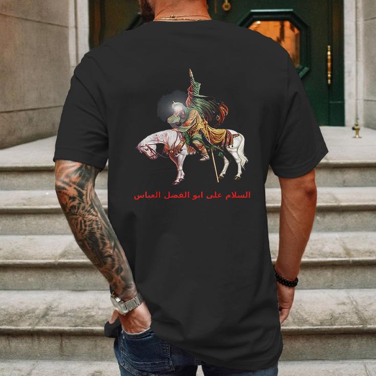 Imam Abbas For Muharram Shia Ashura Karbala Muslim Mens Back Print T-shirt Gifts for Men