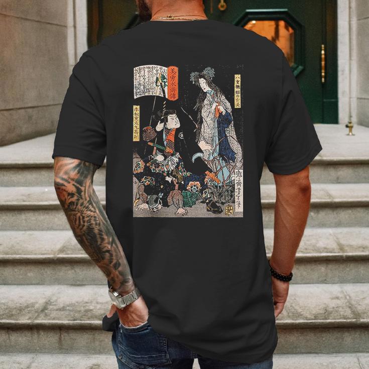 Japanese Art Ninja Saving The Maiden Samurai Mens Back Print T-shirt Gifts for Men