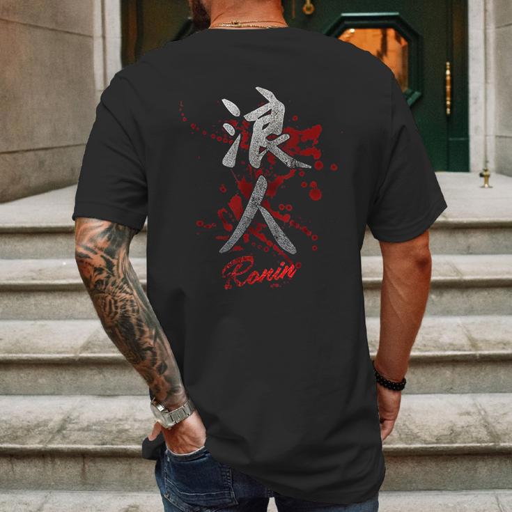 Japanese Kanji Ronin Mens Back Print T-shirt Gifts for Men