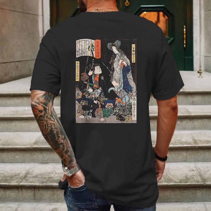 Japanese Retro Art Ninja Saving The Maiden Samurai Warrior Mens Back Print T-shirt Gifts for Men