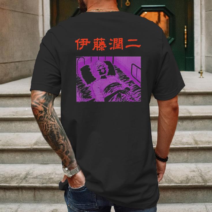 Junji Ito Comatose In Bed Black Mens Back Print T-shirt Gifts for Men