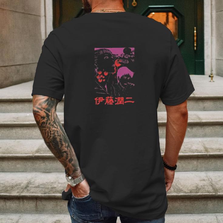 Junji Ito Girl Eating Globule Black Mens Back Print T-shirt Gifts for Men