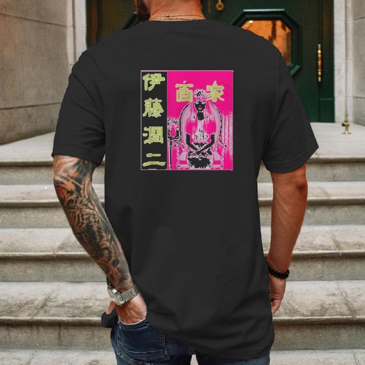 Junji Ito Sitting Girl Mens Back Print T-shirt Gifts for Men