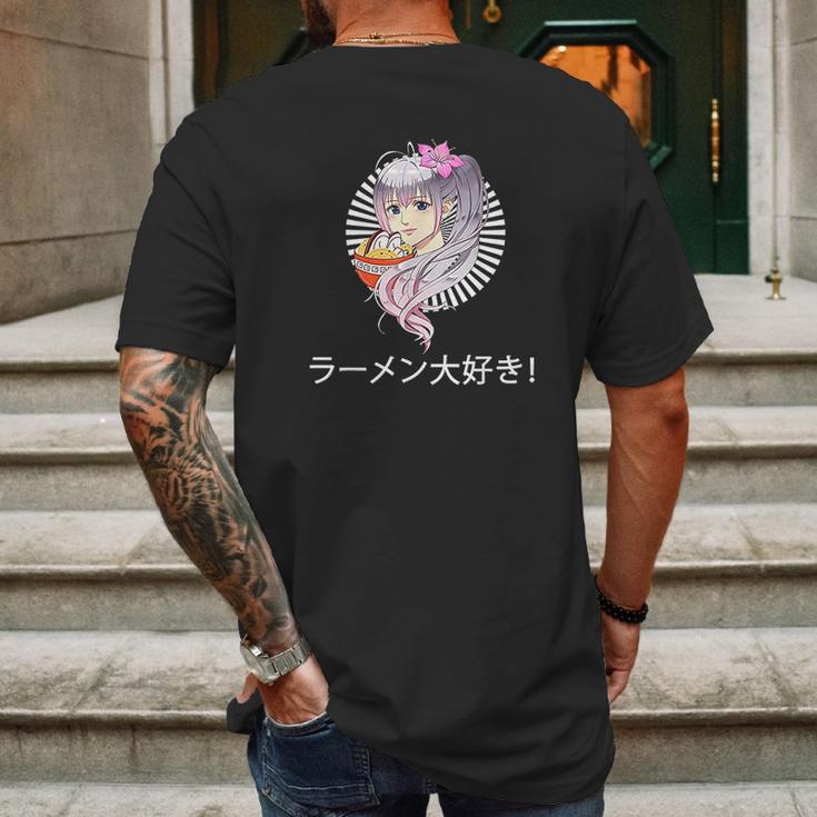 Just A Girl Who Loves Anime Japanese Girl Mens Back Print T-shirt Gifts for Men