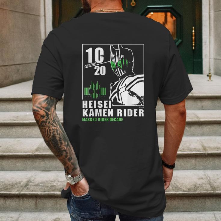 Kamen Rider Decade Heisei Rider Anniversary Mens Back Print T-shirt Gifts for Men