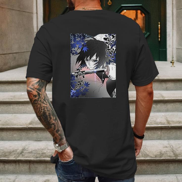 Kimetsu No Yaiba Demon Slayer Look On Sword Mens Back Print T-shirt Gifts for Men