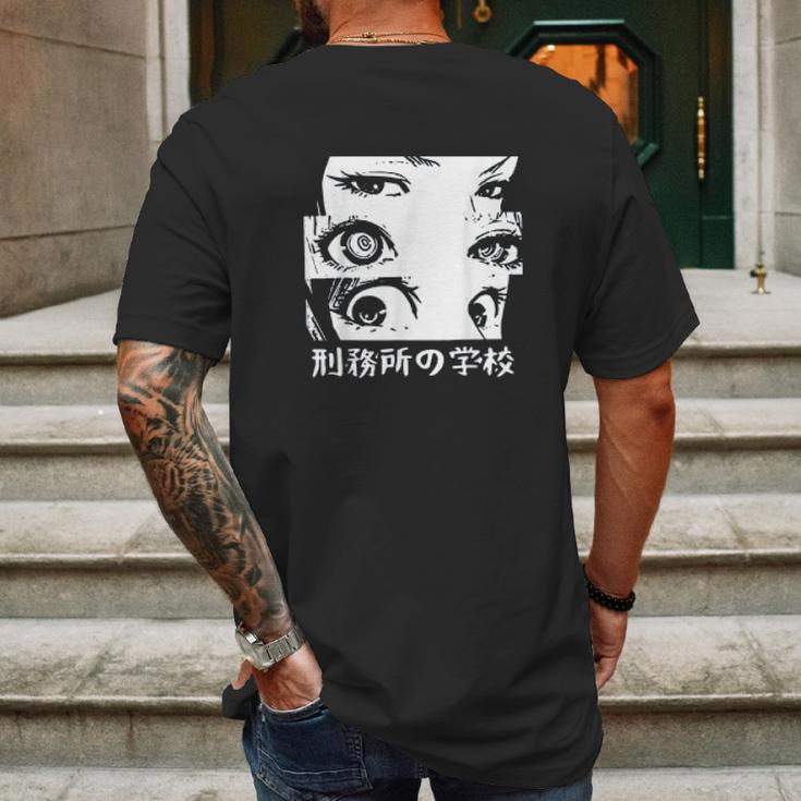 Graphic Love Manga Tomie Junji Ito Mens Back Print T-shirt Gifts for Men