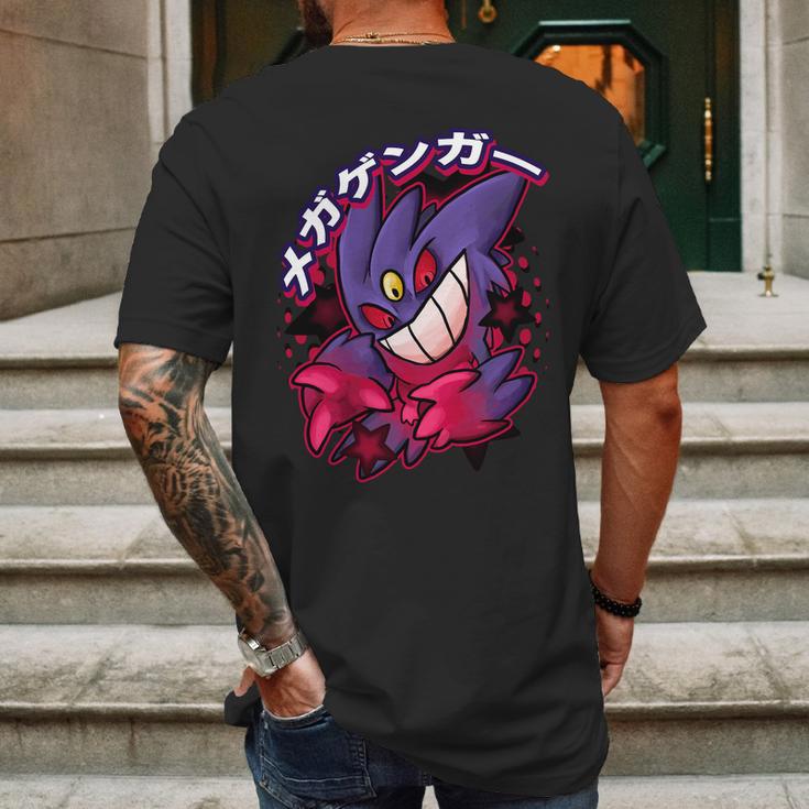 Mega Gengar Mens Back Print T-shirt Gifts for Men