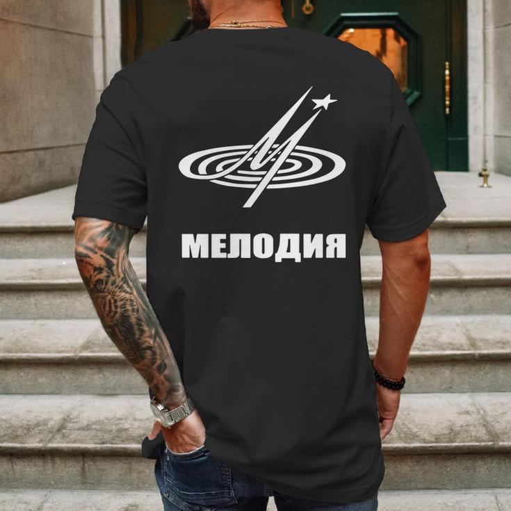 Melodiya Melodija Russian Record Label T-Shirt Mens Back Print T-shirt Gifts for Men