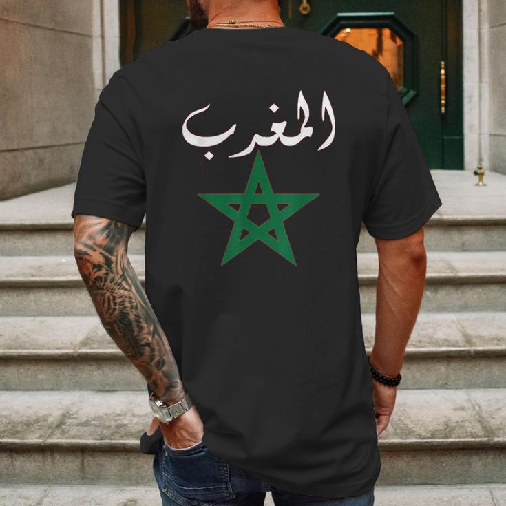 Morocco Flag Vintage Style Retro Moroccan Soccer Mens Back Print T-shirt Gifts for Men