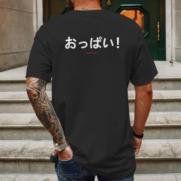 Oppai Hiragana For Anime And Manga Fans Mens Back Print T-shirt Gifts for Men