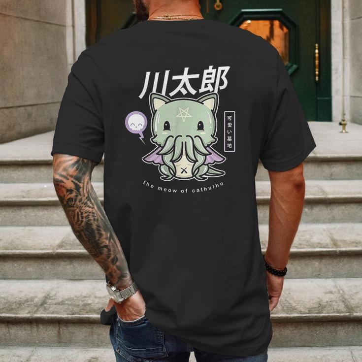 Pastel Goth Meow Of Cathulhu Kawaii Cthulhu Gift Mens Back Print T-shirt Gifts for Men