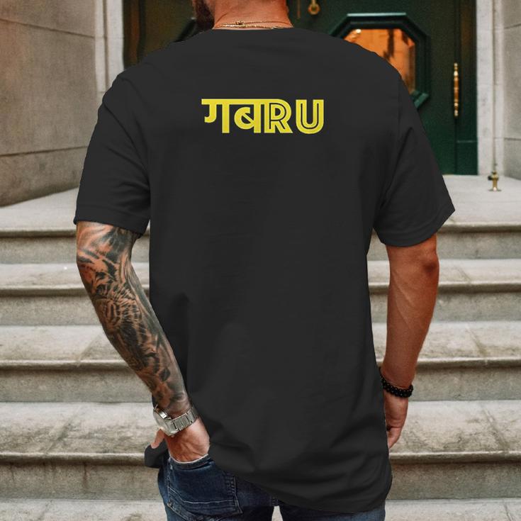 Punjabi Gabru Mens Back Print T-shirt Gifts for Men