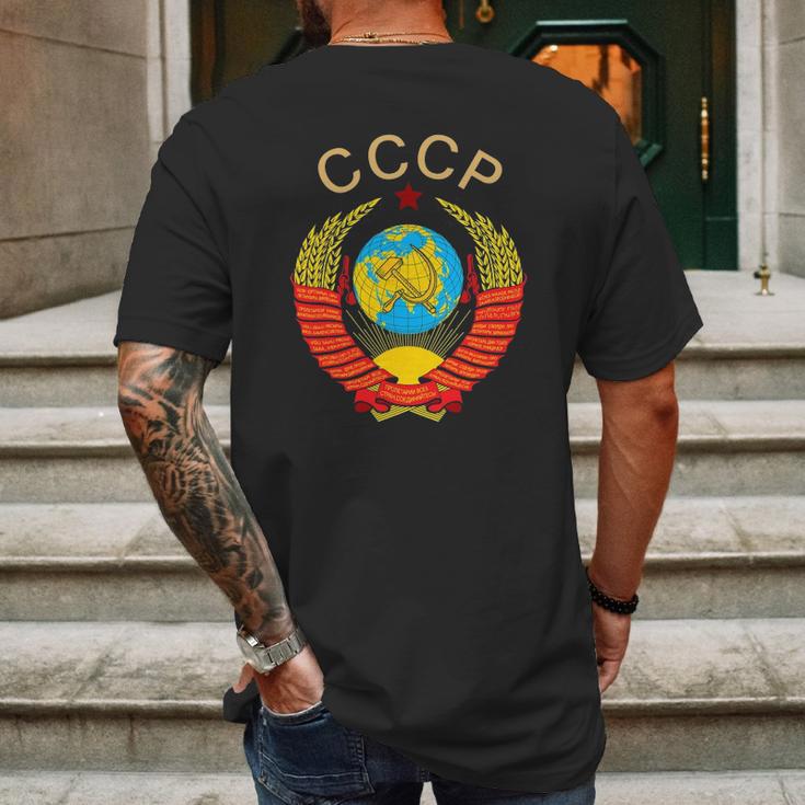 Rare State Emblem Ussr Soviet Union Vintage Design Mens Back Print T-shirt Gifts for Men