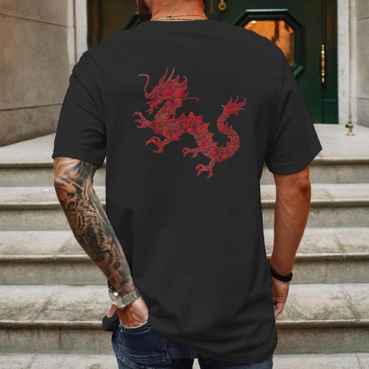 Red Chinese Firedrake Dragon Print Art Wear Mens Back Print T-shirt Gifts for Men