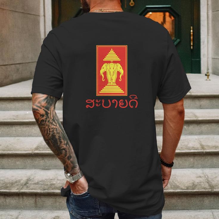 Sabaidee Tee Red And Yellow Lao Temple Mens Back Print T-shirt Gifts for Men