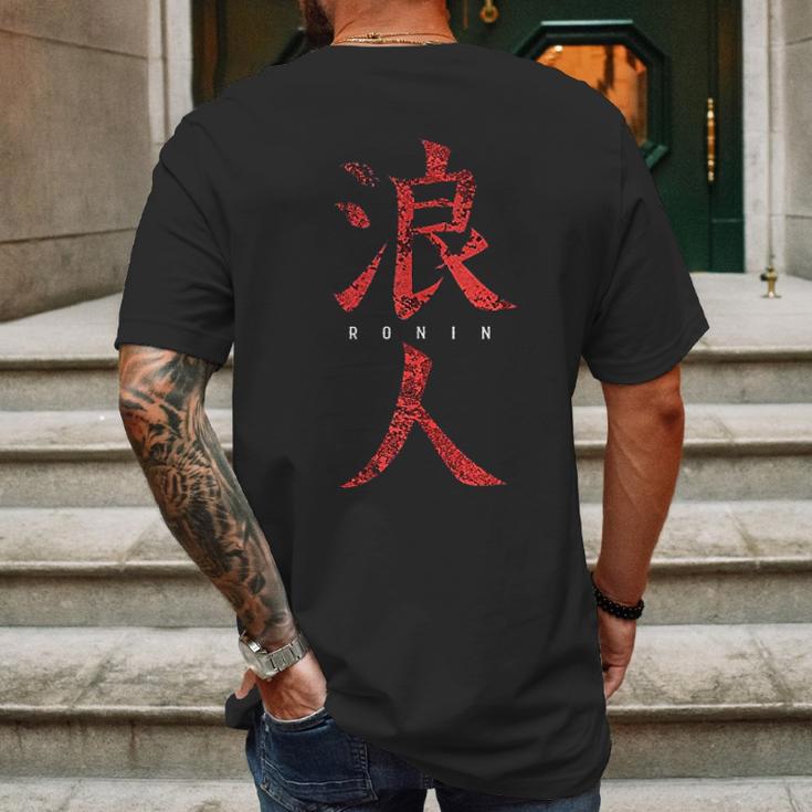 Samurai Warrior Without A Lord Musashi Mens Back Print T-shirt Gifts for Men