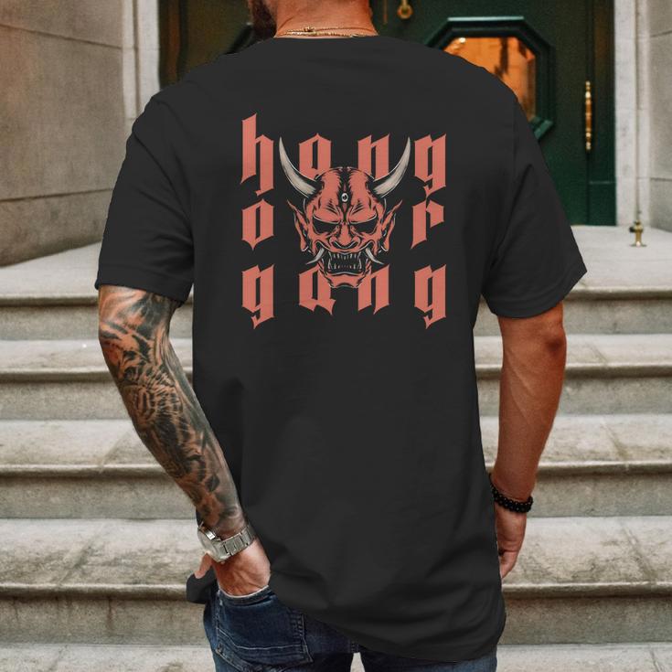 Tom Macdonald Demon Hang Over Gang Mens Back Print T-shirt Gifts for Men