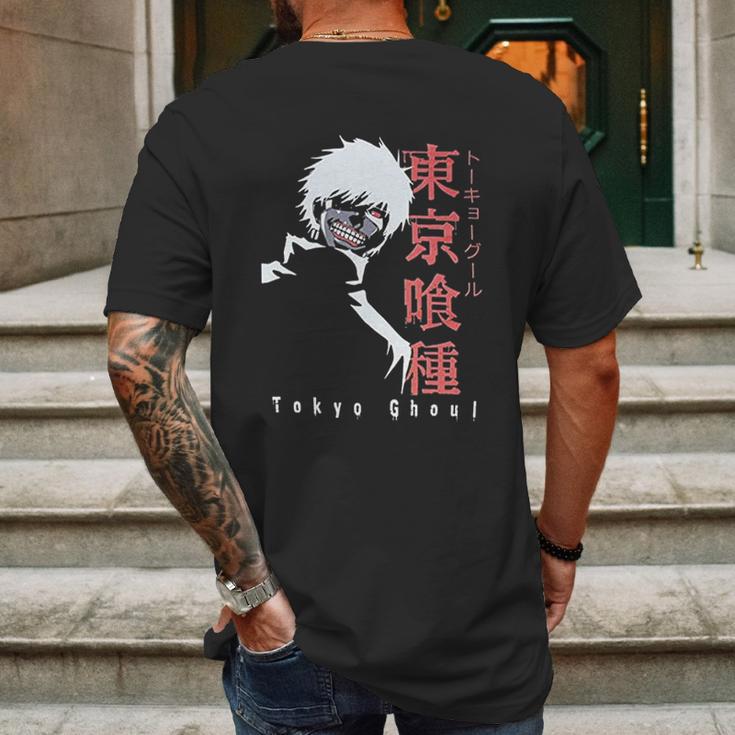 Trend Tokyo Ghoul Mens Back Print T-shirt Gifts for Men