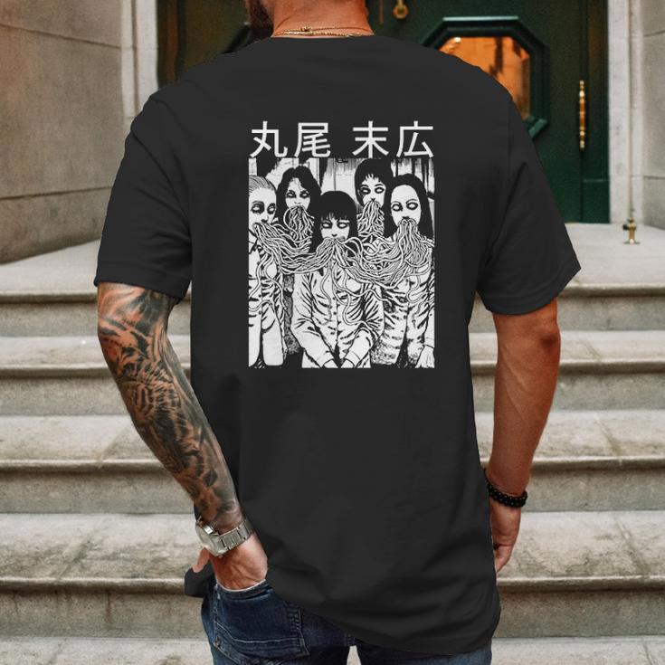 Uzumaki Junji Ito Japanese Horror Girls Mens Back Print T-shirt Gifts for Men