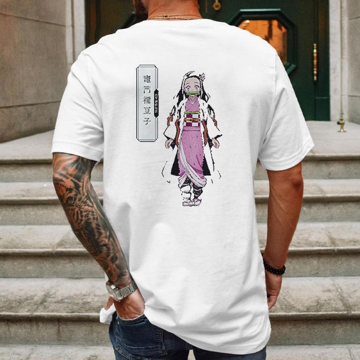 Demon Slayer Nezuko Kimetsu No Yaiba Mens Back Print T-shirt Gifts for Men