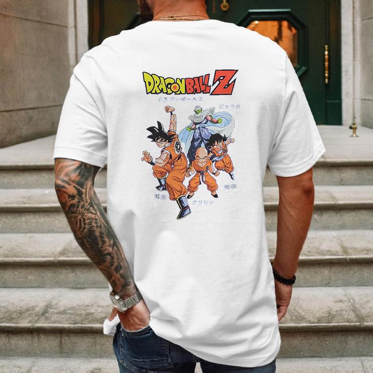 Dragonball Z Licensed Graphic Mens Back Print T-shirt Gifts for Men