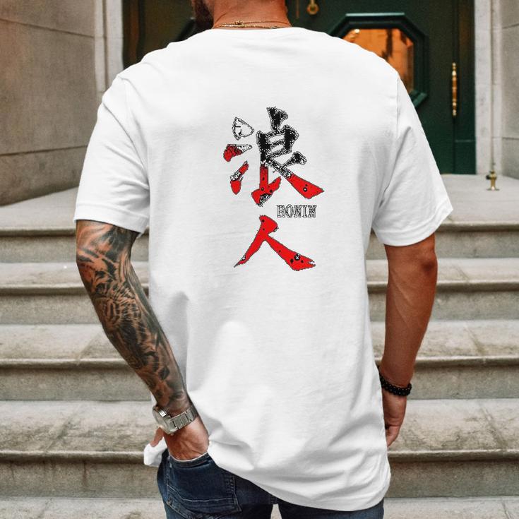 Japanese Ronin Kanji Mens Back Print T-shirt Gifts for Men