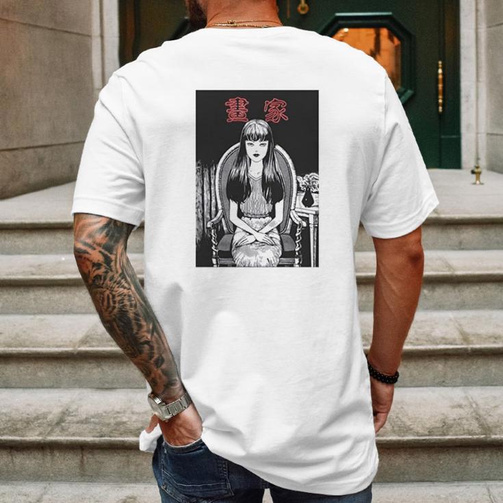 Tomie Junji Ito Uzumaki Cult Horror Manga Mens Back Print T-shirt Gifts for Men