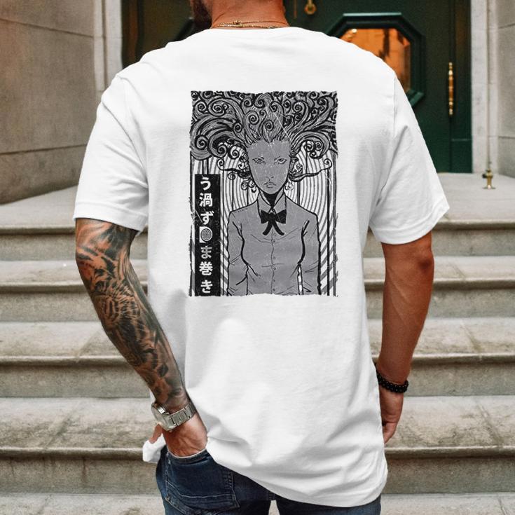 Uzumaki Spiral Cult Junji Ito Horror Mens Back Print T-shirt Gifts for Men