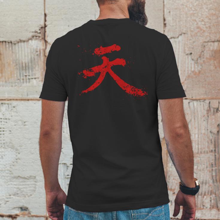 Akuma Kanji Mens Back Print T-shirt Funny Gifts