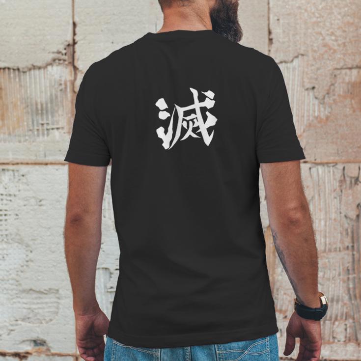 Demon Slayer Japanese Word Mens Back Print T-shirt Funny Gifts