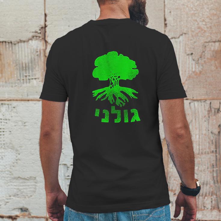 Golani Brigade Galil Idf Clothing Gift Mens Back Print T-shirt Funny Gifts