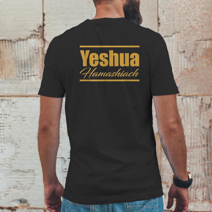 Gold Yeshua Hamashiach Mens Back Print T-shirt Funny Gifts