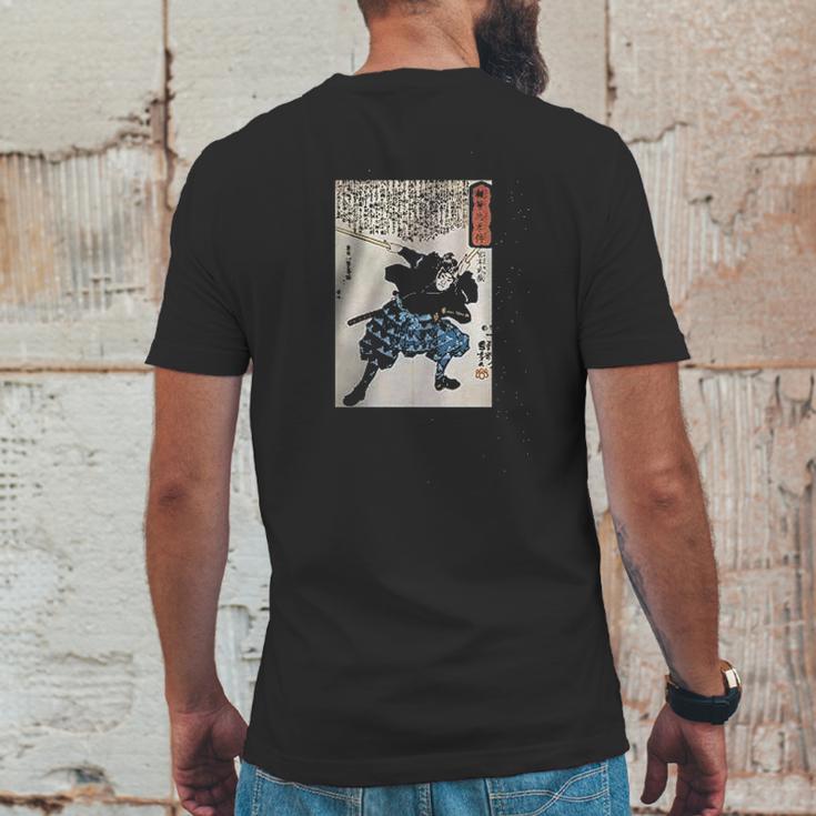 Miyamoto Musashi Two Swords B Mens Back Print T-shirt Funny Gifts