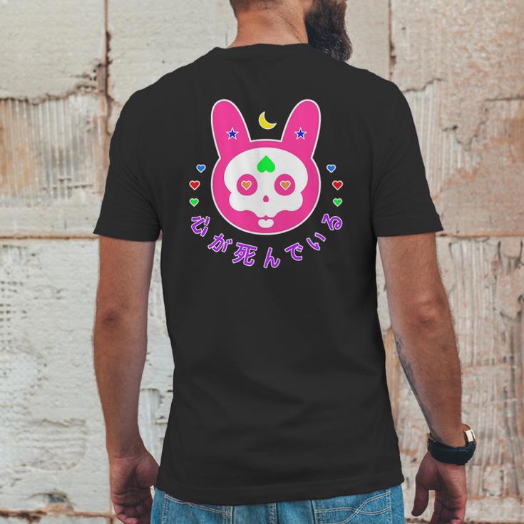 Pastel Goth Kawaii Bunny Skull Japanese Witchy Aesthetic Mens Back Print T-shirt Funny Gifts