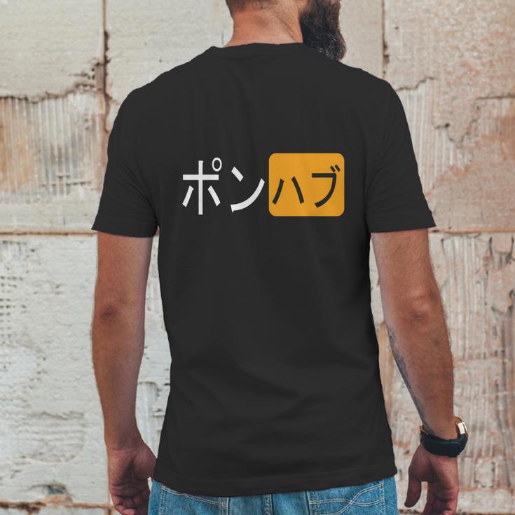 Shirt Japanese Pornhub Logo Mens Back Print T-shirt Funny Gifts