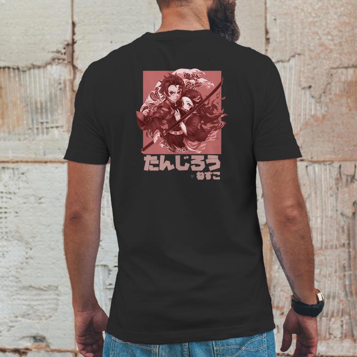 Tanjiro X Nezuko Kimetsu No Yaiba Mens Back Print T-shirt Funny Gifts